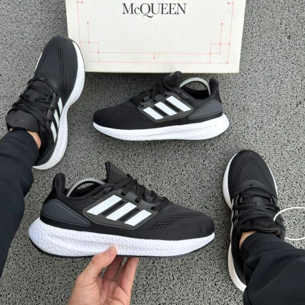 adidas Running Response Runner